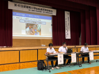 自主学習_澤田　達也_しょうたいれん_6