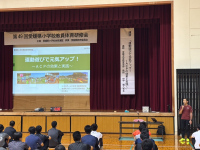 自主学習_澤田　達也_しょうたいれん_7