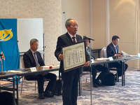 総会 (4)