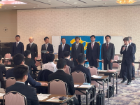 総会 (10)