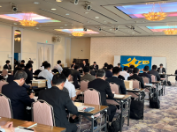 総会 (21)