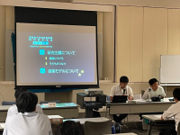 研究部会 (1)